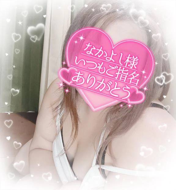仲良しMくん