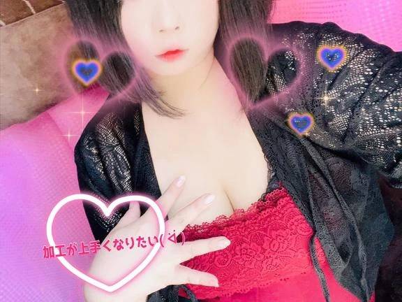 ありぇ