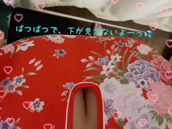 こんばんはっ！