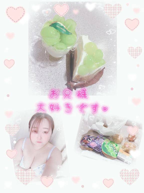 仲良しゆうくん