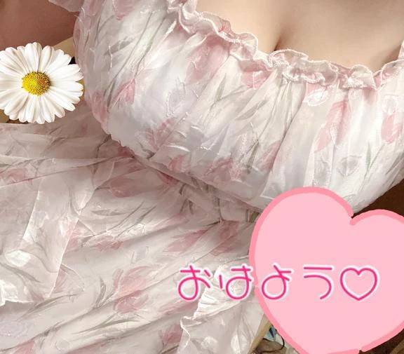おはようございますー！