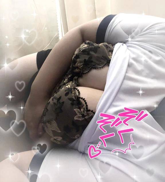 お疲れ様です?