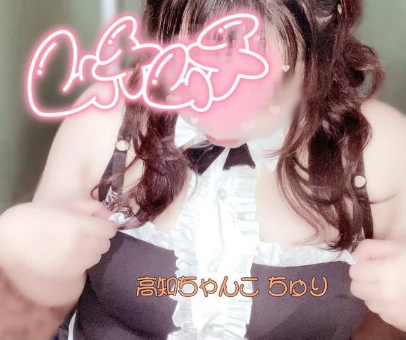 ぴちぴち