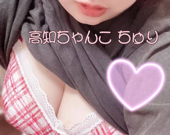 秋の花火