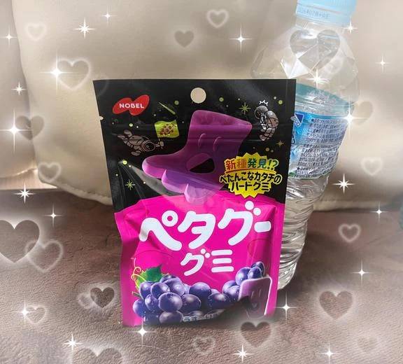 キャッスル705のお兄様へ