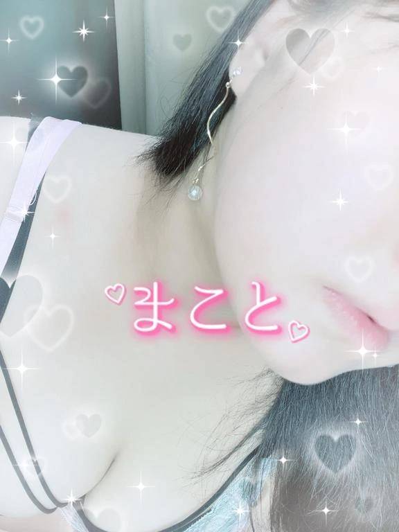 ご予約ありがとうございます?