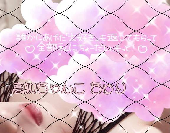むらむらむらむらむらむら