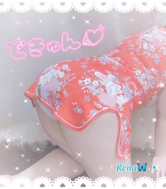 どきゅんっ！