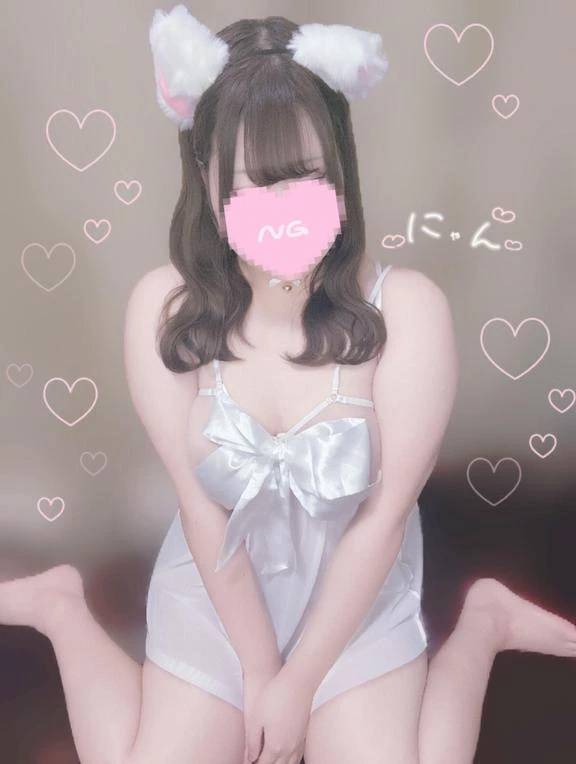 おはよー！