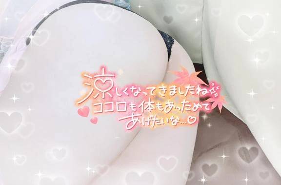 お寝坊さん