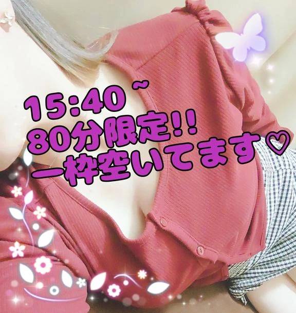 これから、、