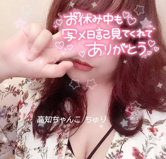ご飯食べると汗だくなの…