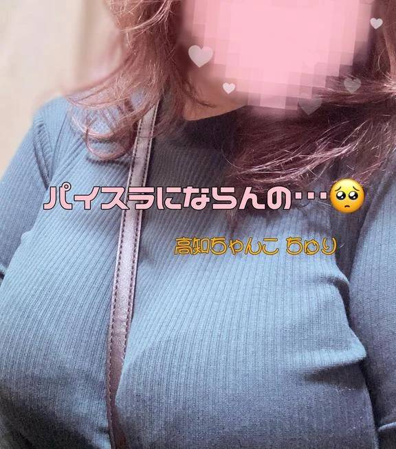 難しいの〜