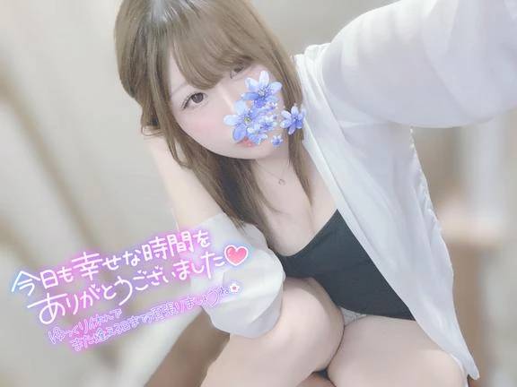 たいきーん！