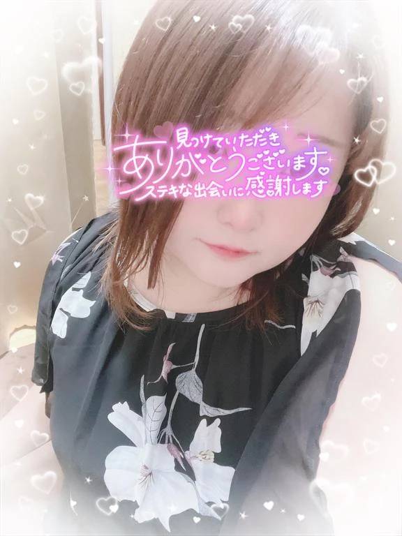 Yちゃんお礼