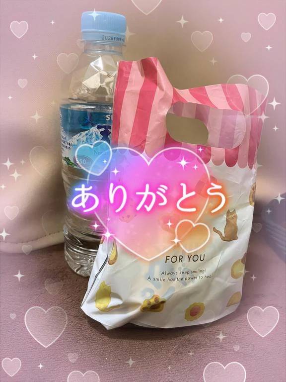 お礼日記?本指様へ