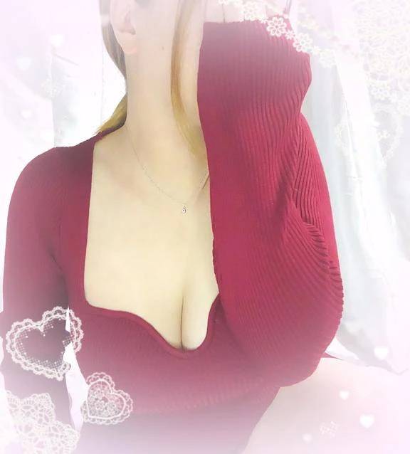 このあと