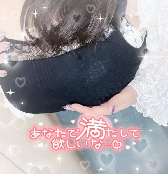 待機中…( *´`*)