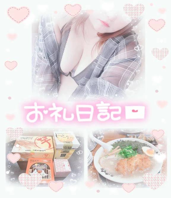 仲良しアキくん
