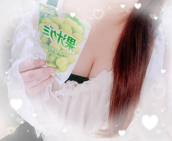 おひさ！