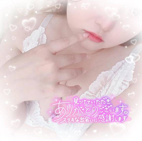 初めましてのおじさま