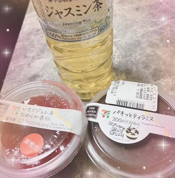 ありがとうございました