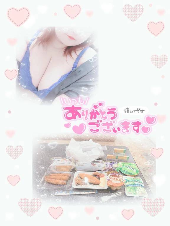 仲良しゆうくん