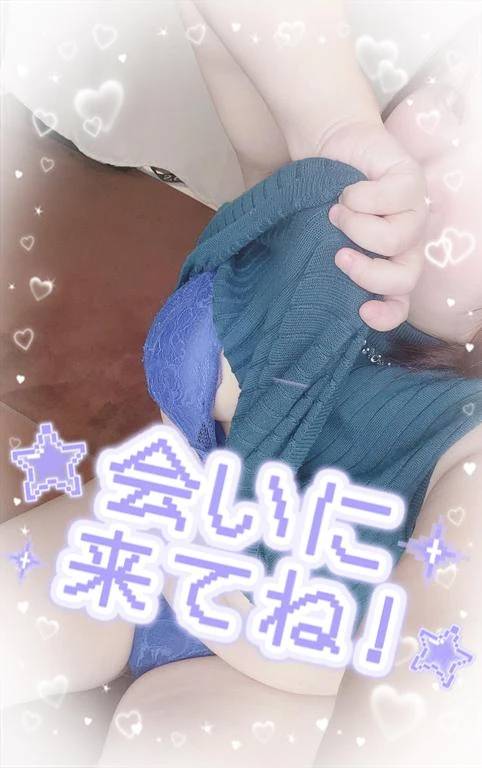 たーいき