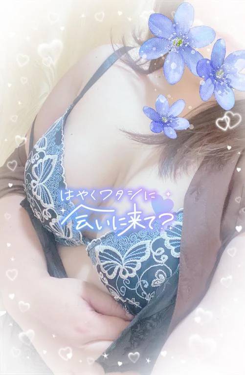 会いたいな...