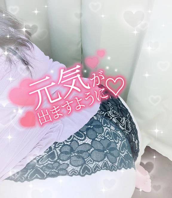 出勤完了！