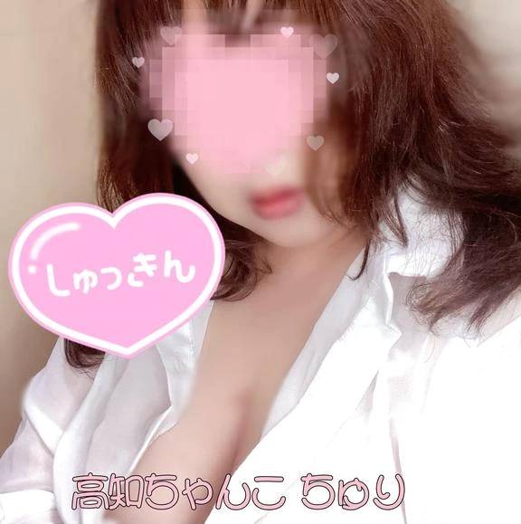 甘々イチャちゅっちゅ