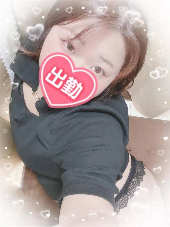 会いにきて
