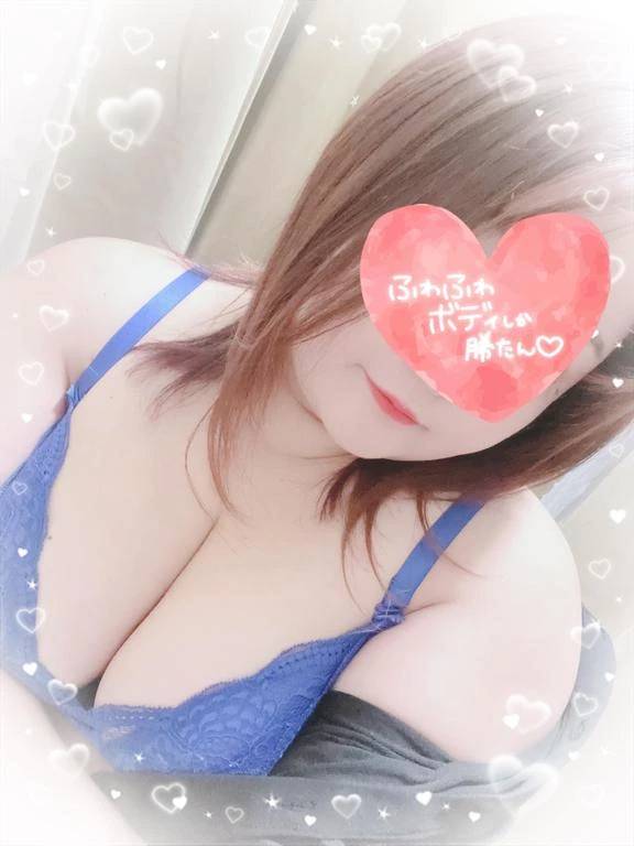 恥ずかしい