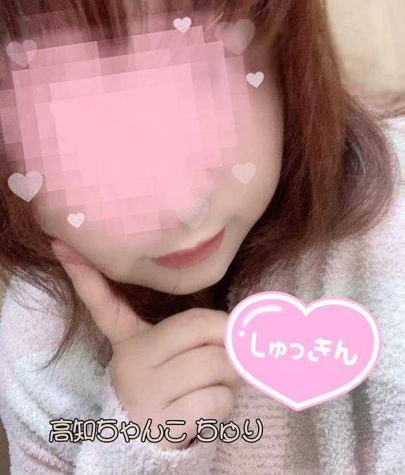 出勤しました!