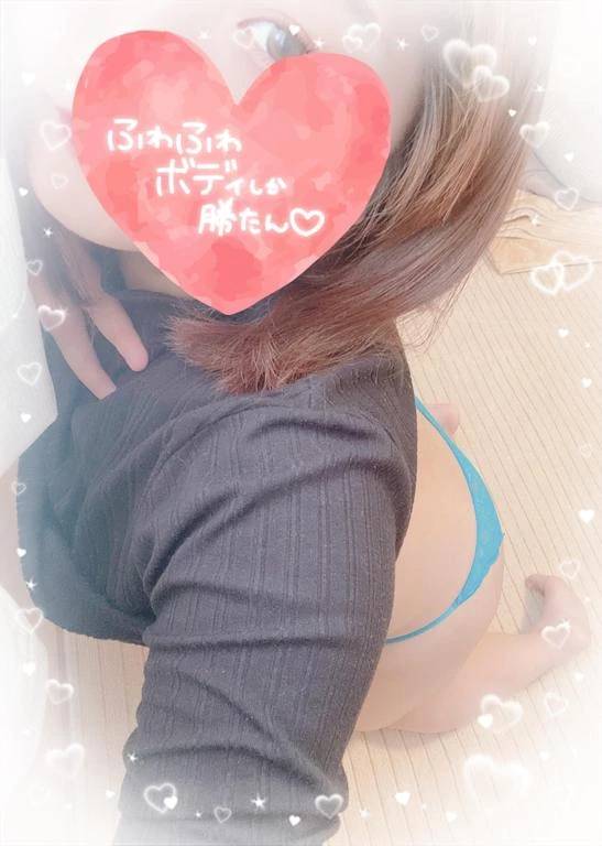 ぶくぶく