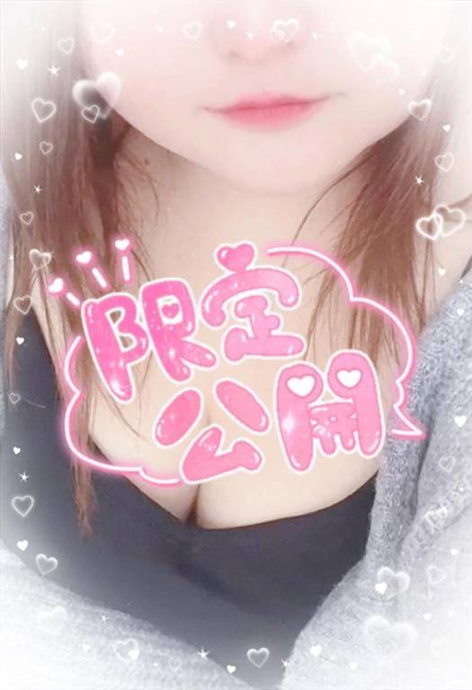 どーが