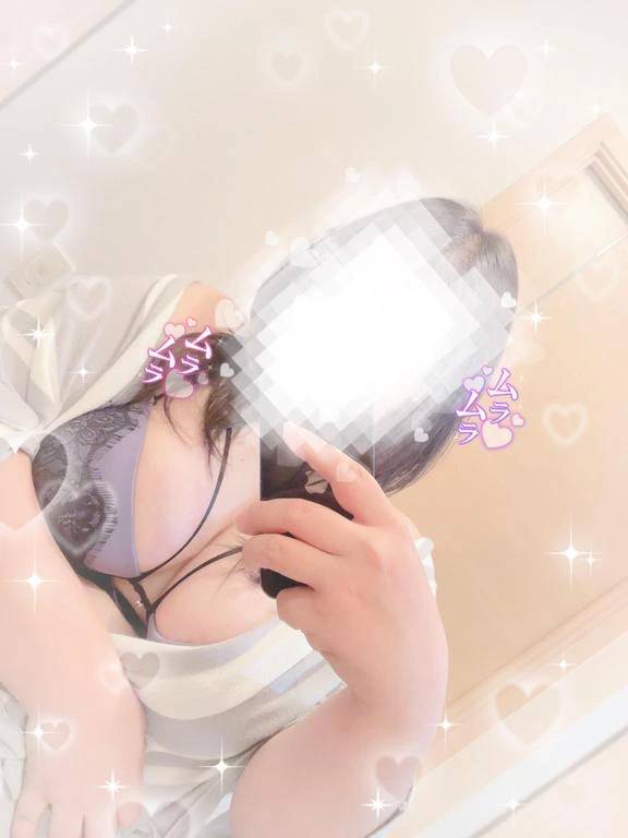 出勤報告しまーすっ！