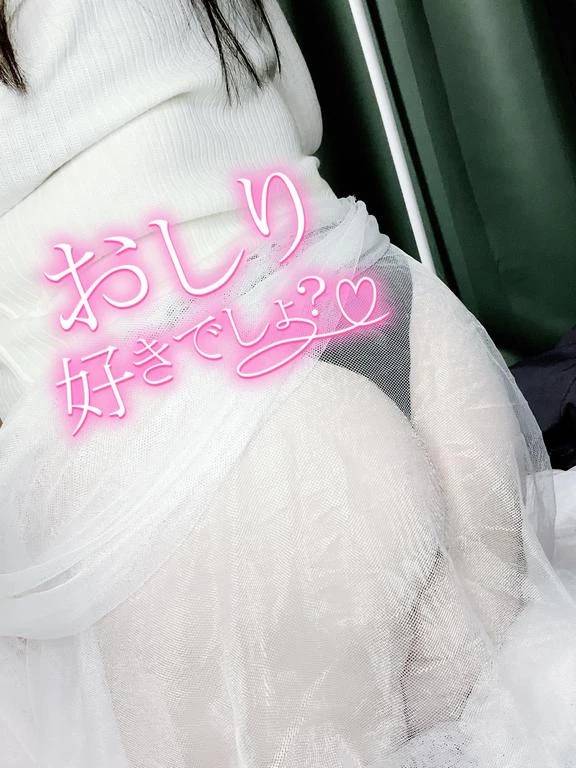 食べ頃、近づいてるよ？