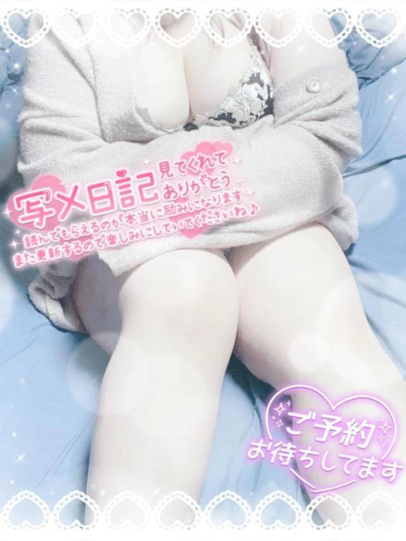 ちょきちょき！