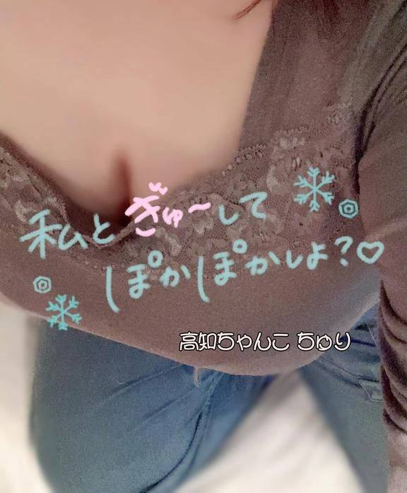 地味でもいい？