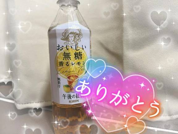 【お礼日記】港37号室 70分コースのご新規様へ