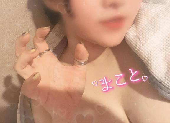 【滑り込み待ってます！】ギューってして？