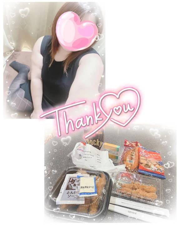 仲良しゆうくん