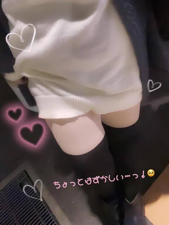 恥ずかしいこと