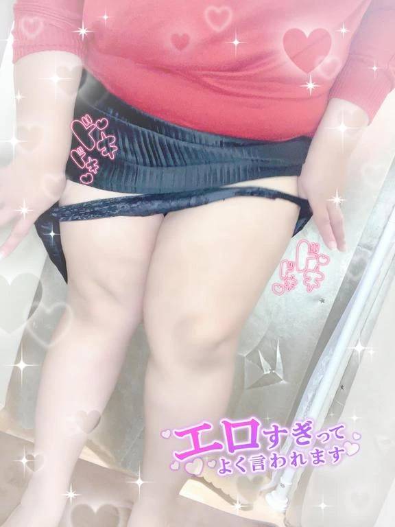 待機中だよーっ！