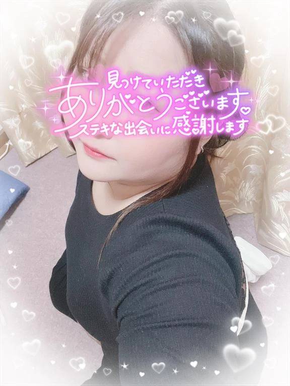 ハデハデ！ノリの良いTっくん