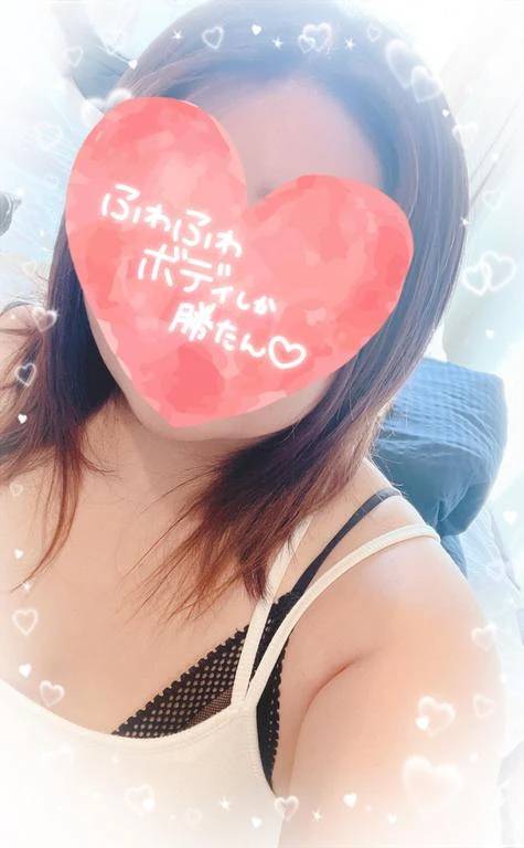 ありがとうございます