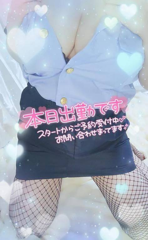 あみ(高知ちゃんこ)