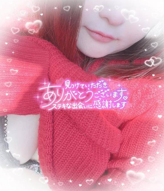 年下のかわいいTくん