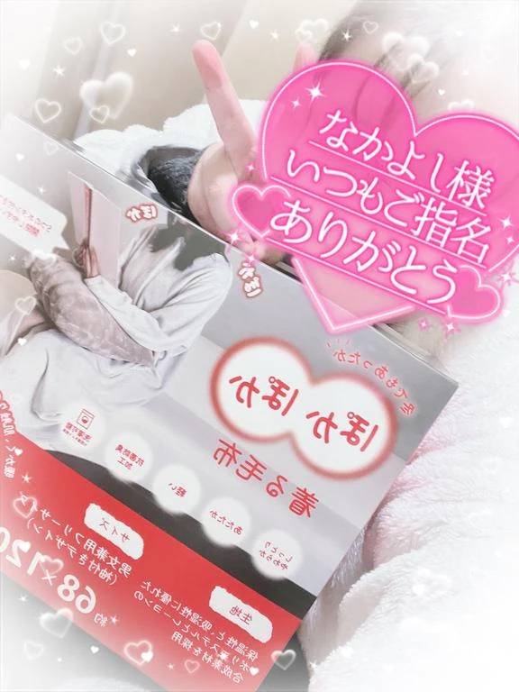 趣味が合いすぎるHくん